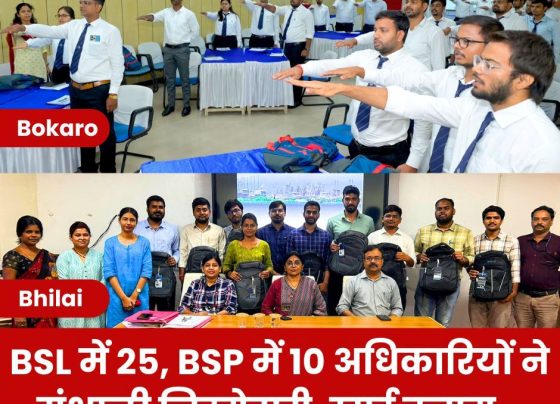 25 officers joined in Bokaro and 10 in Bhilai Steel Plant, took oath