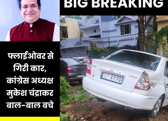BIG BREAKING: Car falls from flyover in Bhilai, Congress President Mukesh Chandrakar narrowly escapes, rescues himself