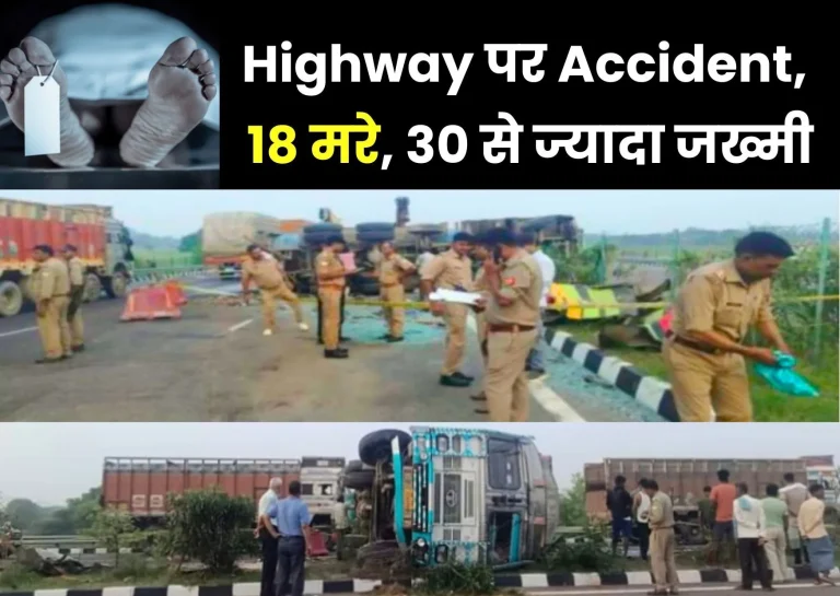BIG-BREAKING-Major-accident-on-the-highway-massive-collision-between-trailer-and-bus-18-dead-so-far-more-than-30-injured-