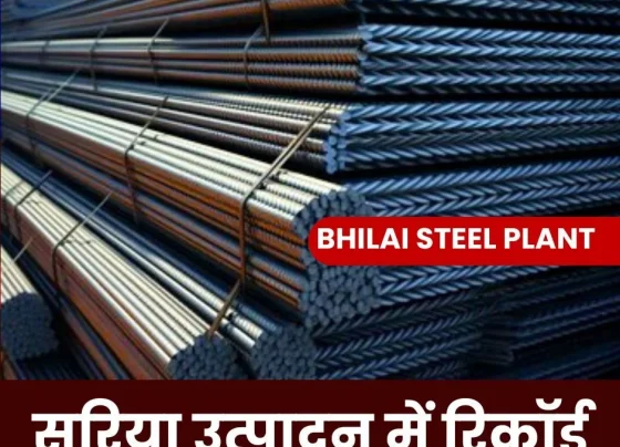 Bar and Rod Mill of Bhilai Steel Plant created a new record in TMT bar production