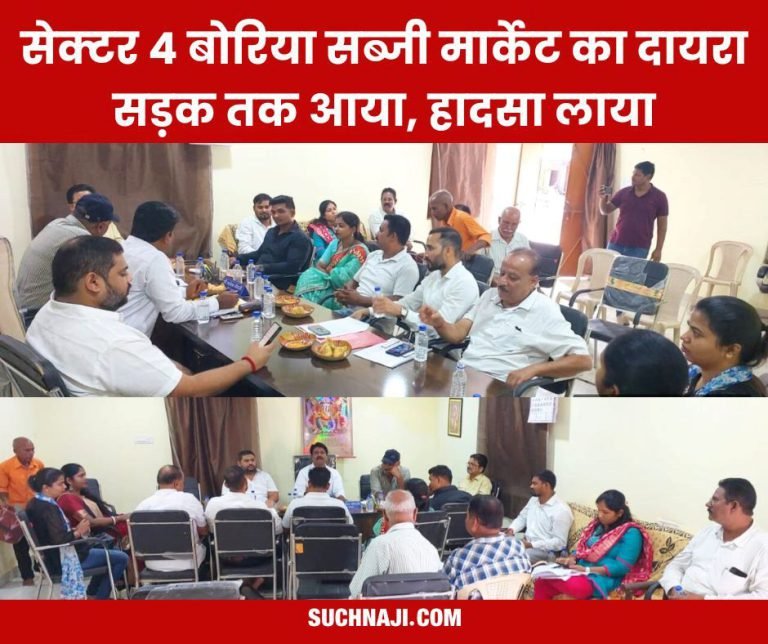 Bhilai-News-Sector-4-Boriya-Vegetable-Market-extends-to-the-road-fear-of-accident