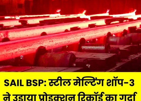 Bhilai Steel Plant: Steel Melting Shop-3 breaks production record