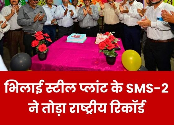 Bhilai Steel Plant's SMS-2 breaks national record, creates history