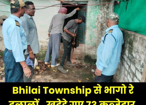 Brokers in Bhilai Township…encroachers driven out from 73 houses, do not take BSP house on rent