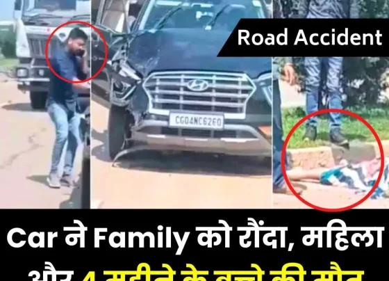 Big Breaking Car crushes family, woman and infant die, watch shocking video