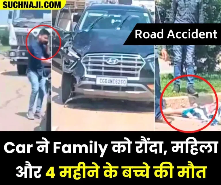 Big-Breaking-Car-crushes-family-woman-and-infant-die-watch-shocking-video-1