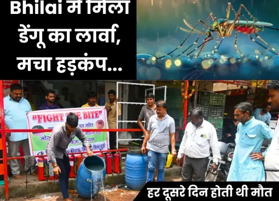 Big-Breaking-Dengue-larva-found-in-Bhilai_-it-has-wreaked-havoc-in-the-city_-death-occurred-every-se (1)