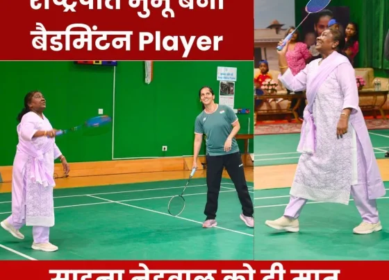 Big News President Draupadi Murmu became a badminton player, defeated Olympic player Saina Nehwal, hit many shots