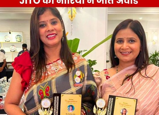 Big achievement of women of Bhilai-Durg JITO, received many awards