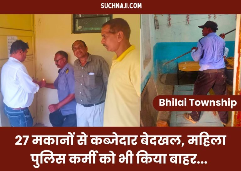 Big-action-by-BSP-encroachers-evicted-from-27-houses