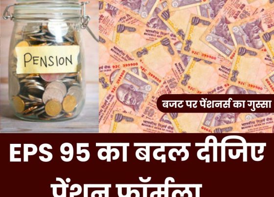 Budget 2024: Pensioners angry after seeing the fate of EPS 95 minimum pension, say change the pension formula