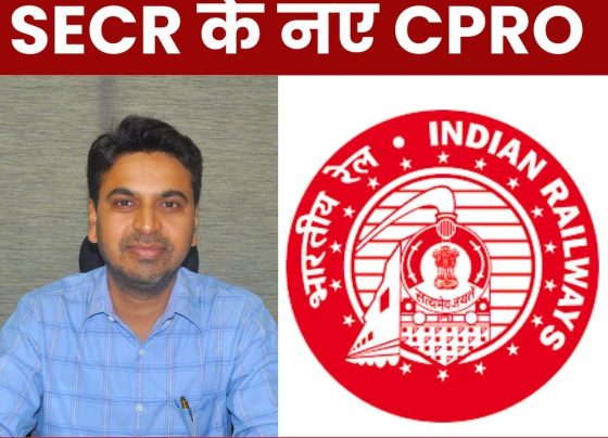 Sameer Kant Mathur took charge of CPRO of South East Central Railway
