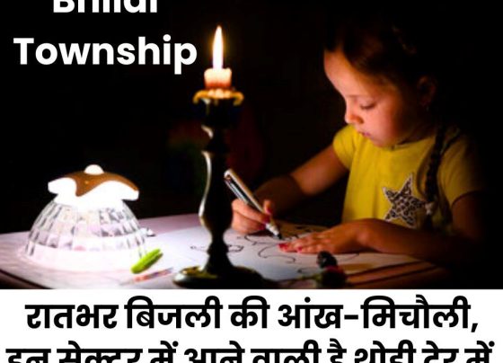 Electricity supply remained disrupted throughout the night in Bhilai township