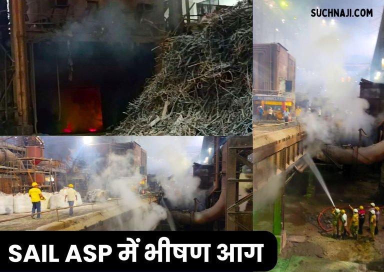 Massive-fire-in-the-blast-furnace-of-Durgapur-alloy-steel-plant-hot-metal-flowing-loss-worth-crores-production-halted