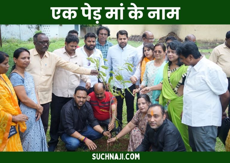 One-tree-in-the-name-of-mother-Manish-Pandey-laid-the-foundation-of-the-campaign-you-also-come-forward