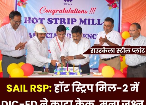 Rourkela Steel Plant did wonders, DIC-ED cut cake in Hot Strip Mill-2