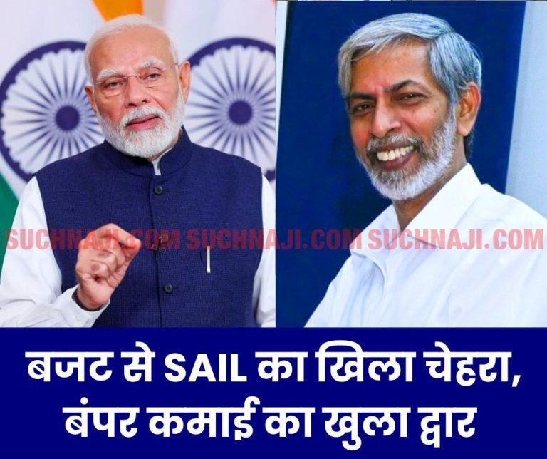 SAIL-will-benefit-from-expressway-highway-infrastructure-PM-residence-railway-project-statement-of-Chairman-Amarendu-Prakash