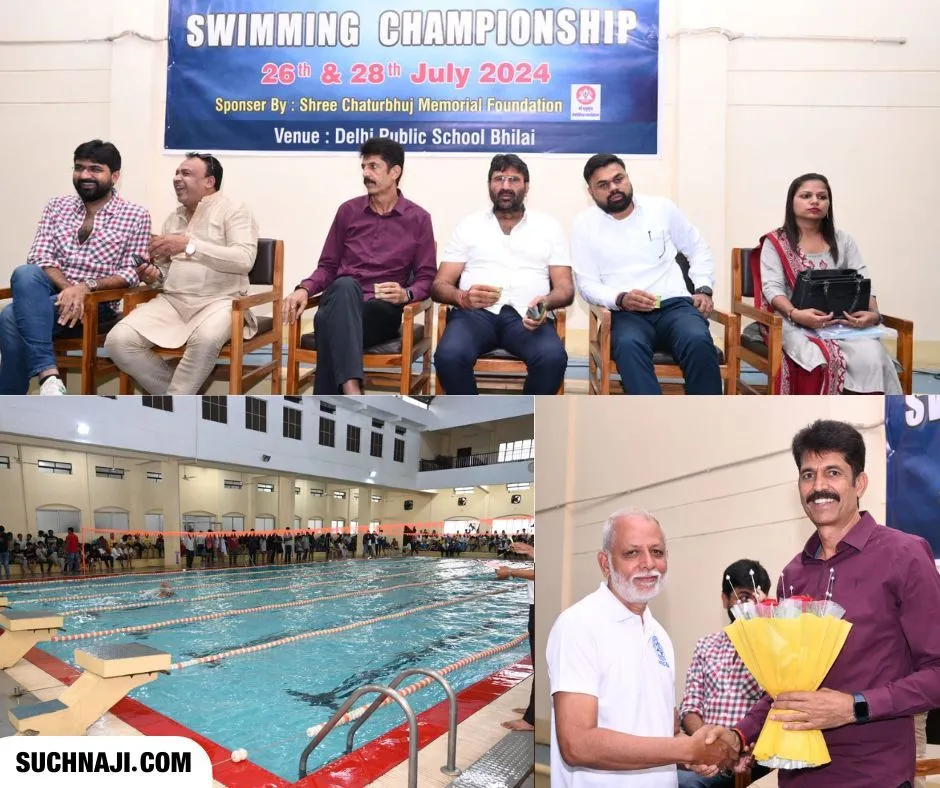 State Level Swimming Championship: 280 प्लेयर्स, 106 इवेंट में दिखाएंगे दम