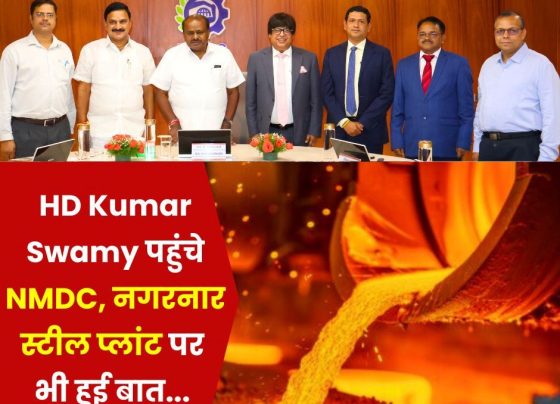 Steel Minister HD Kumar Swamy opens file of NMDC and Nagarnar Steel Plant, read details