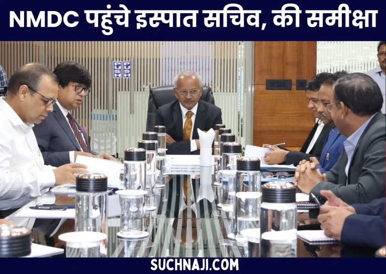 Steel-Secretary-reached-NMDCs-new-research-and-development-center-read-details-1