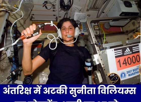 Sunita Williams: Statement from Sunita Williams stuck in space, said a big thing about returning to Earth