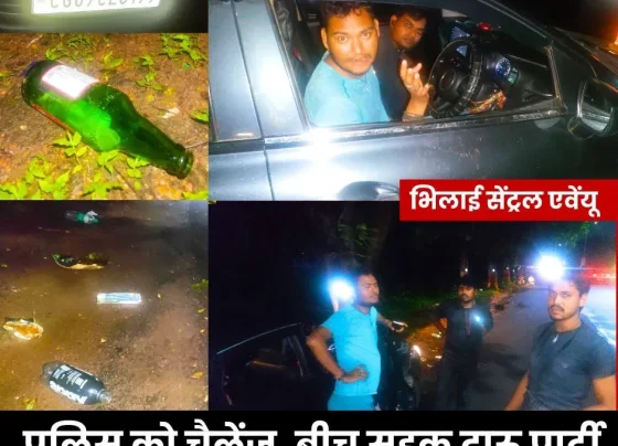Youths had liquor party in the evening on Bhilai Central Avenue, people in panic