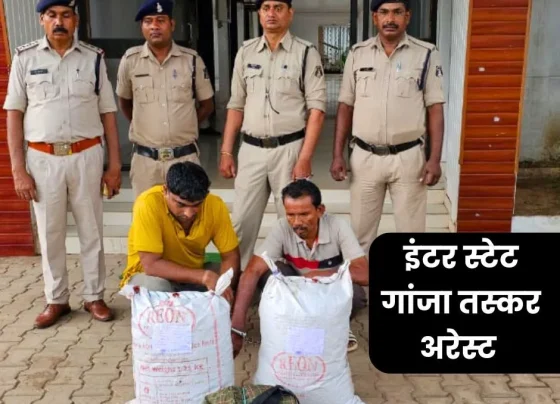 bhilai-breaking-big-consignment-of-ganja-caught-in-a-truck-durg-police-caught-inter-state-smugglers