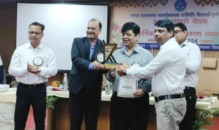 Apart-from-BSP-this-department-of-Durg-got-award-for-official-language