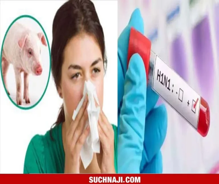 BIG-NEWS-Chhattisgarh-Health-Minister-said-There-are-more-than-one-thousand-swine-flu-patients-in-the-state-12-have-died