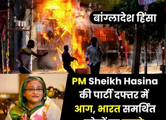 Bangladesh violence-coup: PM Sheikh Hasina's party office set on fire, houses of people supporting India attacked