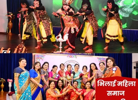 Bhilai Mahila Samaj Foundation Day Sector-8 Club gets the title of best club, women power shows patriotism and culture 1