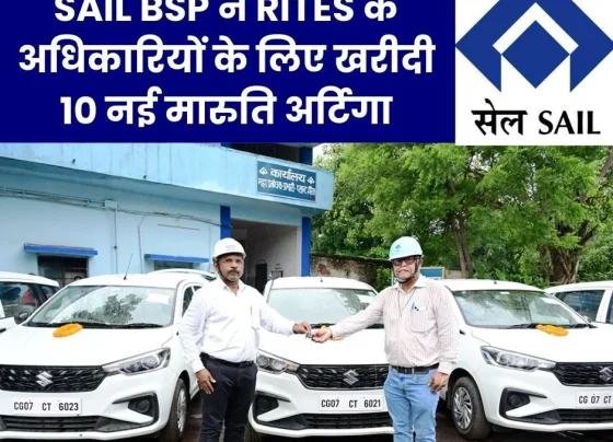 Bhilai Steel Plant purchased 10 new Maruti Ertiga for RITES officials, handover