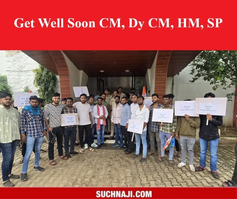 Big-News-May-God-give-wisdom-to-Chhattisgarh-CM-Home-Minister-and-Durg-SP-NSUI-prayed-to-God