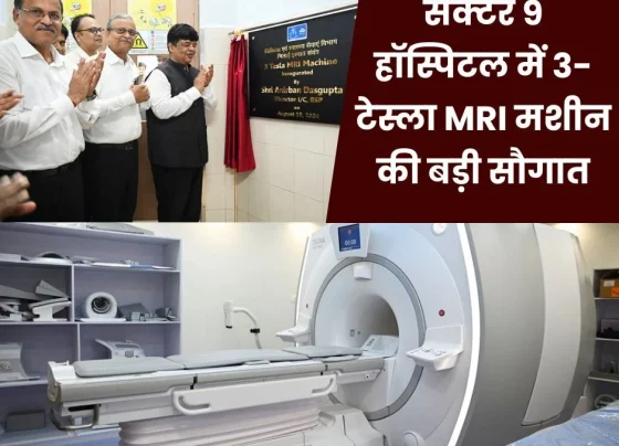 SAIL BSP: Big gift of 3-Tesla MRI machine to Sector 9 Hospital on Independence Day