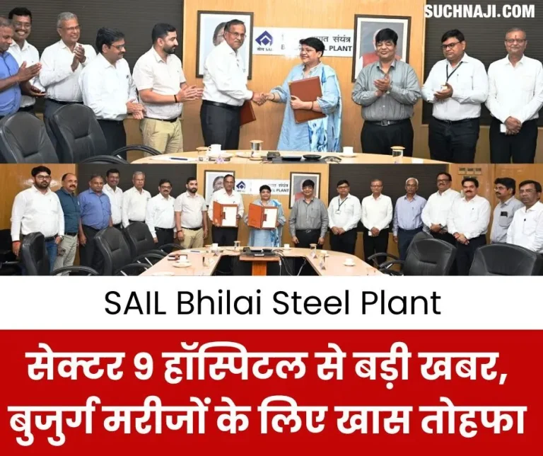 Big-news-from-Sector-9-Hospital-A-team-of-26-people-will-be-deployed-to-serve-elderly-patients