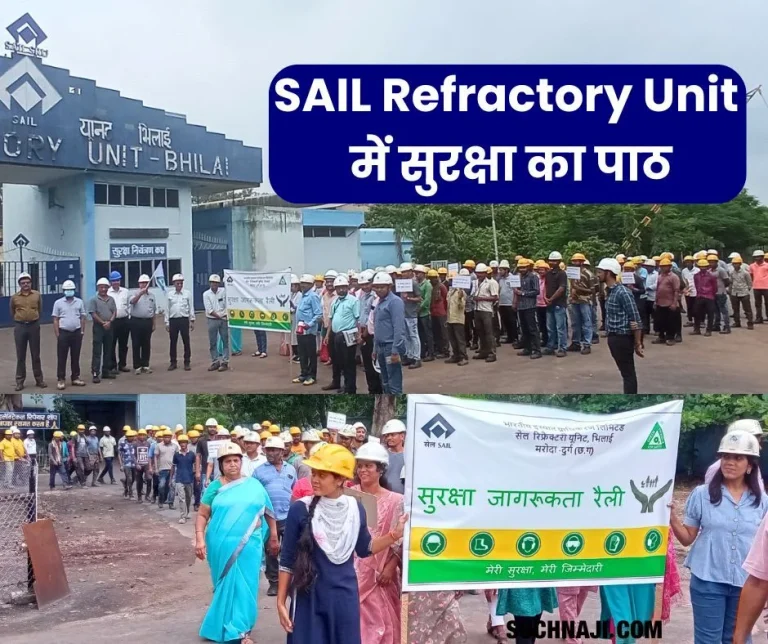 CGM-Vishal-Shukla-gave-mantra-of-safety-in-SAIL-refractory-unit