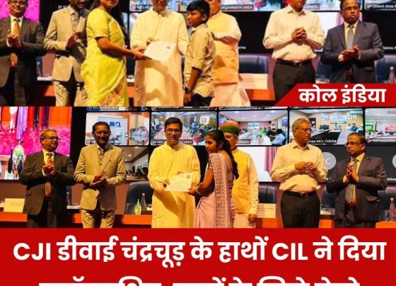 CIL NEWS: Chief Justice DY Chandrachud handed over scholarships, Coal India's scheme brought joy to the faces of children