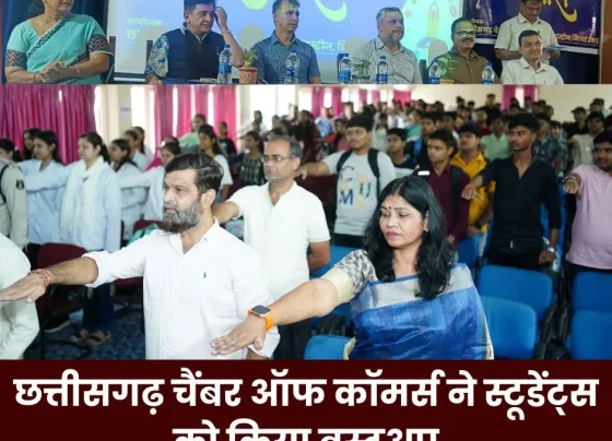 Chhattisgarh Chamber of Commerce gave boost to students