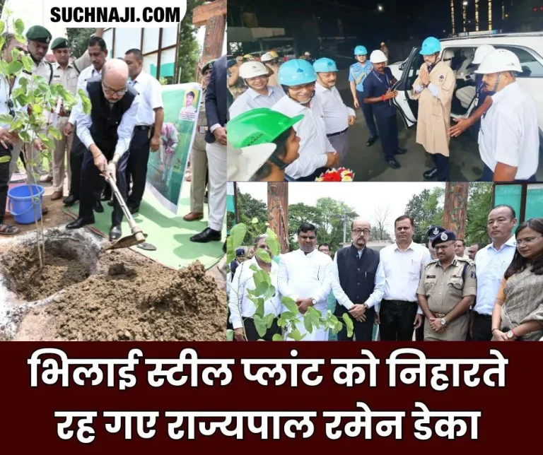 Chhattisgarh-Governor-Ramen-Deka-saw-hot-metal-in-Bhilai-Steel-Plant-the-worlds-longest-railway-track