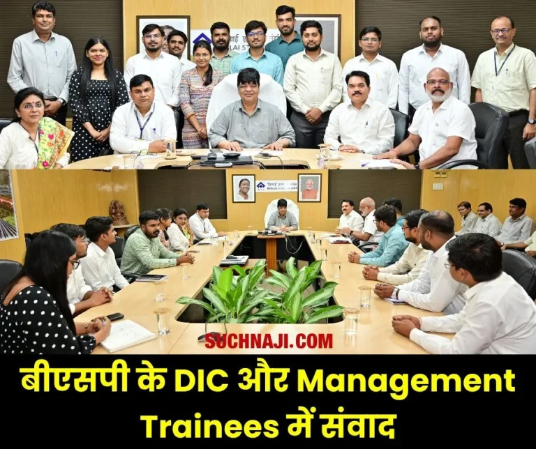Director-Incharge-ED-of-Bhilai-Steel-Plant-interacted-with-Management-Trainees