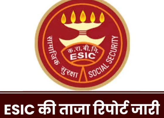 Employees State Insurance Corporation: Latest report of ESIC released, this data of new workers, women, third gender