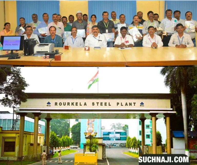 Good-days-for-22-employees-of-Rourkela-Steel-Plant-received-awards-