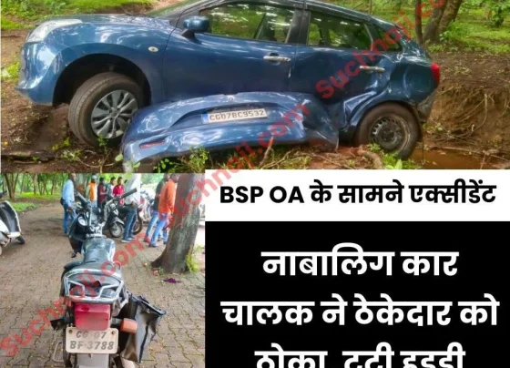 Horrible accident in front of BSP OA, minor child was driving the car, contractor's leg broken