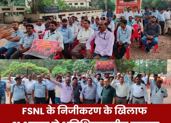 Indefinite strike against privatization of FSNL from August 21