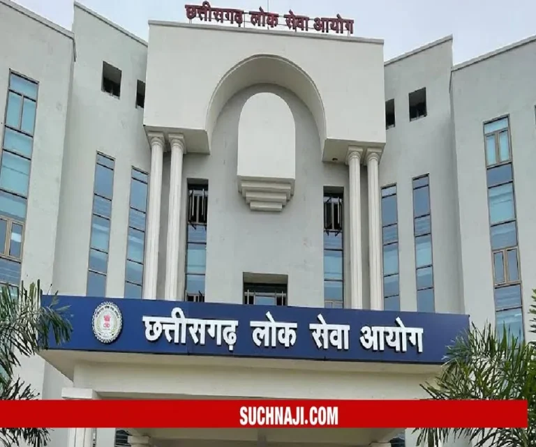 Interview-for-Lecturer-Polytechnic-Metallurgy-posts-will-be-held-on-September-10