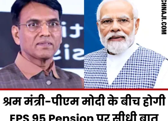 Labor-Minister_s-latest-statement-on-pension_-will-talk-to-PM-Modi_-36-lakh-pensioners-are-getting-o