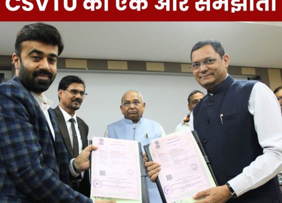 MoU signed between CSVTU and Central Institute of Petrochemical Engineering and Technology