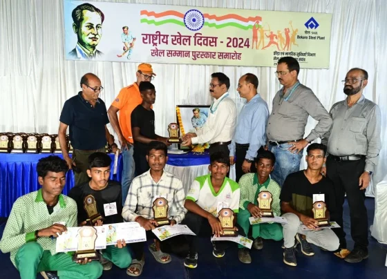 National Sports Day 2024: Bokaro Steel Plant gives Dhyanchand Award to 74 players