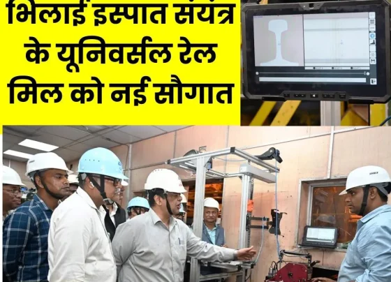 New gift to Universal Rail Mill of Bhilai Steel Plant, phased array ultrasonic testing will reveal flaws