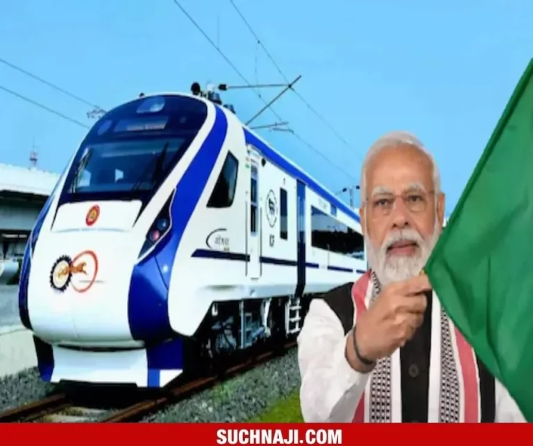 Prime-Minister-flagged-off-three-Vande-Bharat-trains-through-video-conferencing